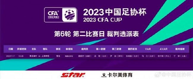 目前，吉乌与巴萨的合同到2025年夏天结束。